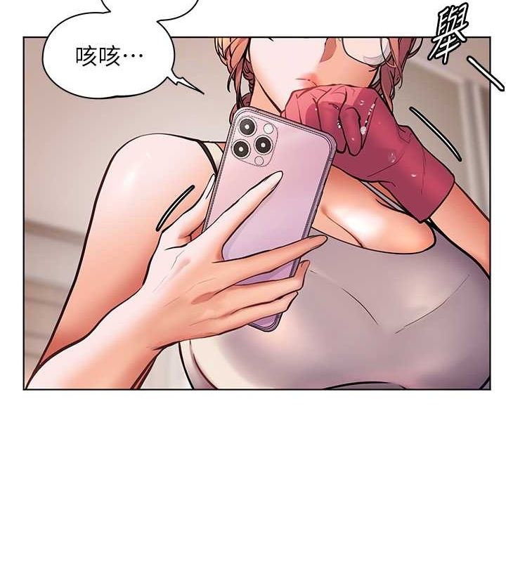 第25话-遇到不会，老师帮「解」 - 第37.jpg页