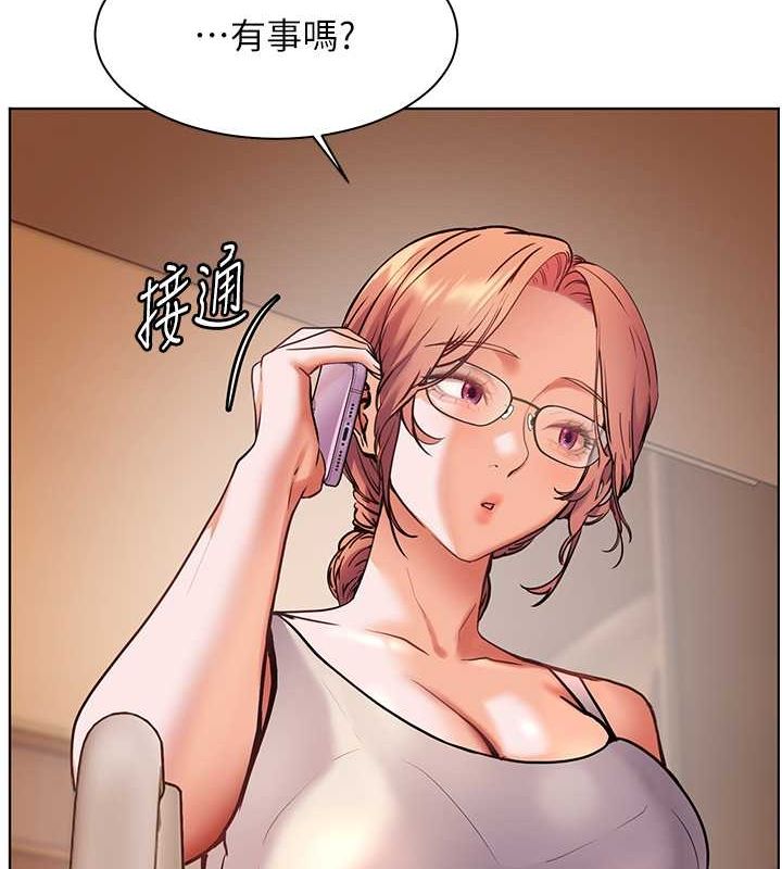 第25话-遇到不会，老师帮「解」 - 第39.jpg页