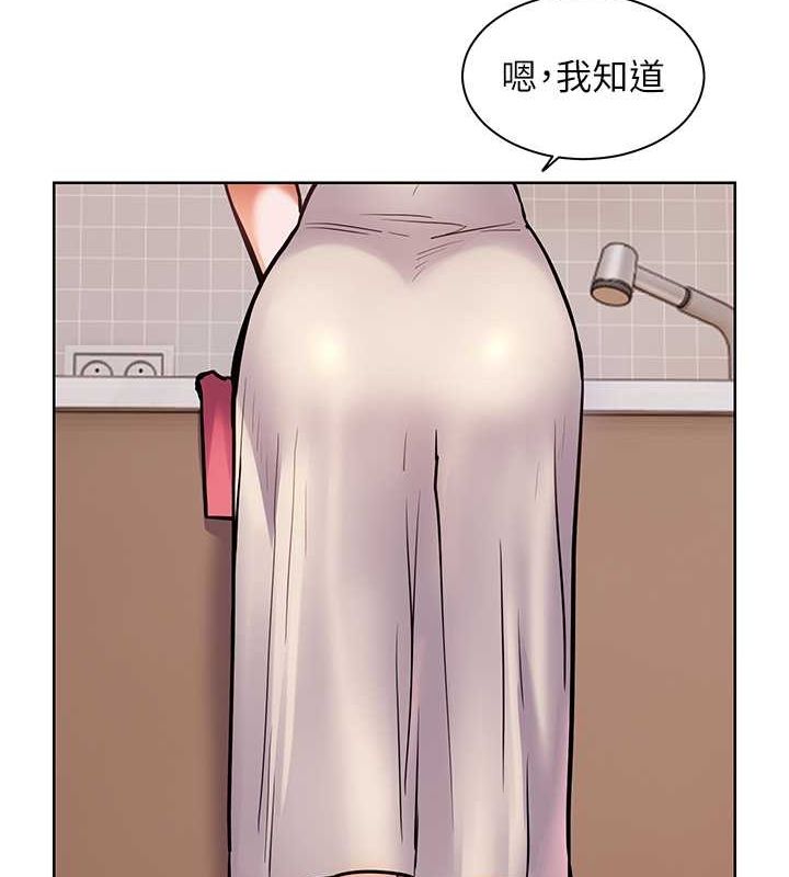 第25话-遇到不会，老师帮「解」 - 第42.jpg页