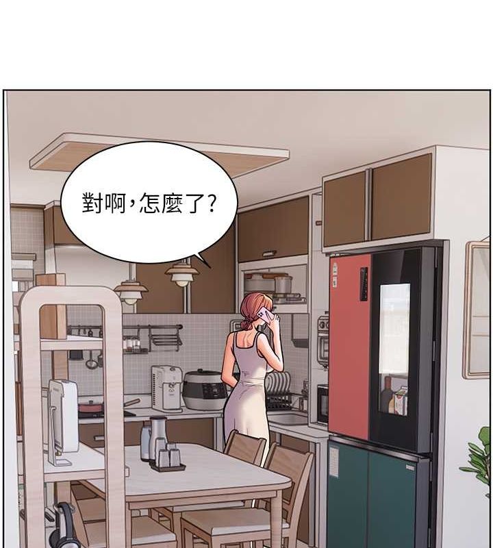 第25话-遇到不会，老师帮「解」 - 第44.jpg页