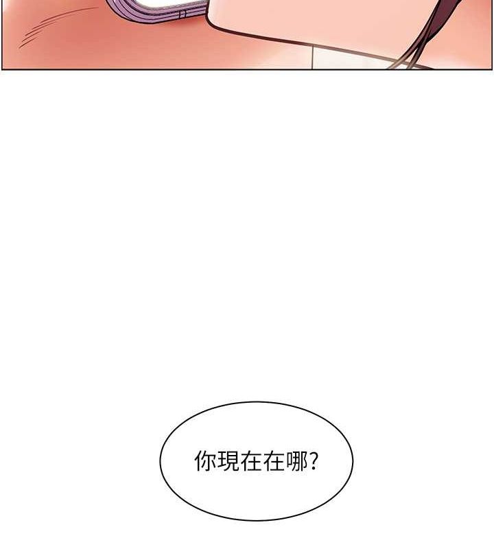 第25话-遇到不会，老师帮「解」 - 第56.jpg页