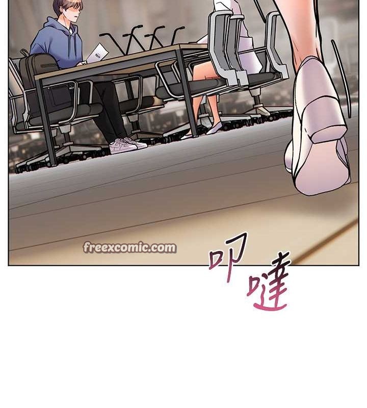第25话-遇到不会，老师帮「解」 - 第75.jpg页