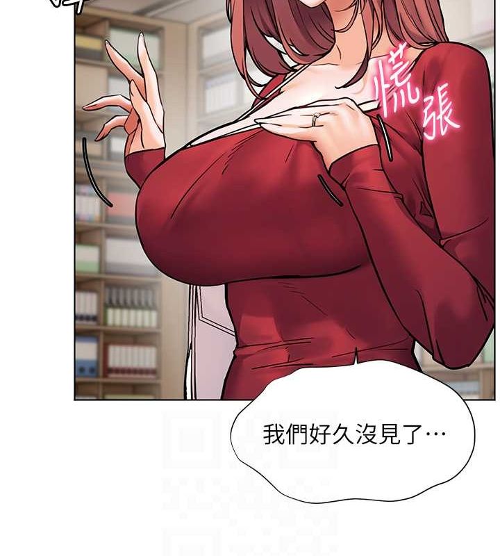 第25话-遇到不会，老师帮「解」 - 第91.jpg页