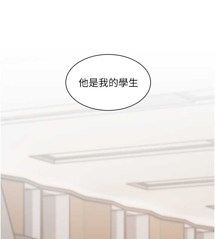 第25话-遇到不会，老师帮「解」 - 第103.jpg页