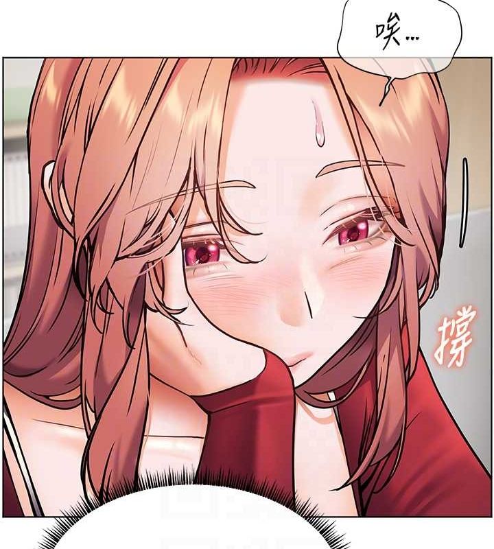 第25话-遇到不会，老师帮「解」 - 第106.jpg页