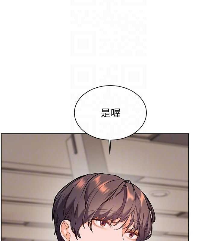 第25话-遇到不会，老师帮「解」 - 第116.jpg页