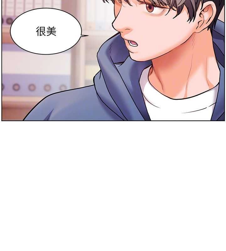 第25话-遇到不会，老师帮「解」 - 第125.jpg页