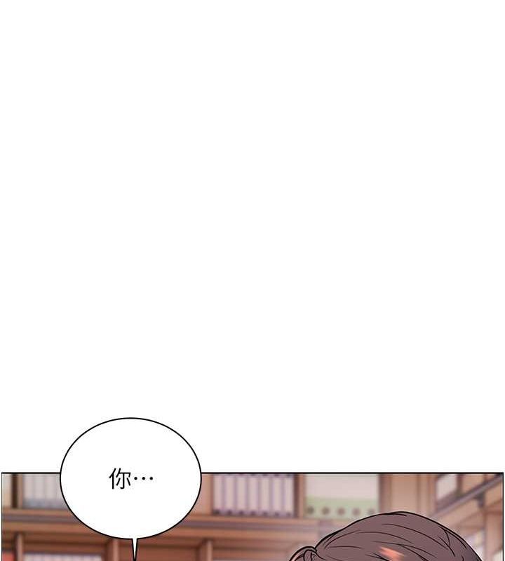 第25话-遇到不会，老师帮「解」 - 第127.jpg页