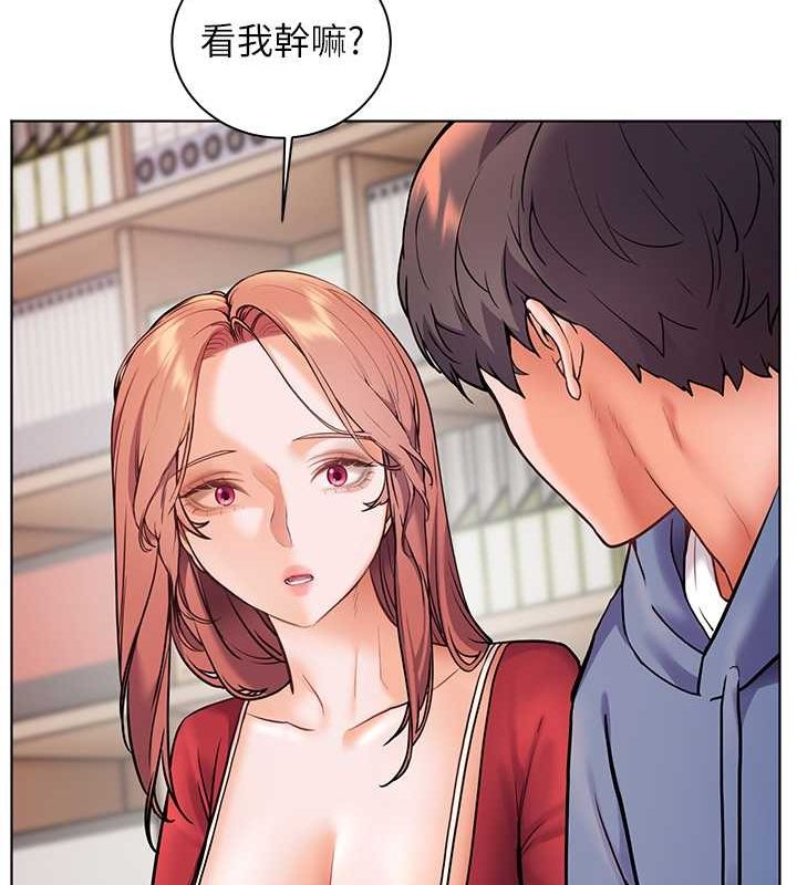 第25话-遇到不会，老师帮「解」 - 第149.jpg页