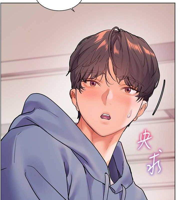 第25话-遇到不会，老师帮「解」 - 第164.jpg页