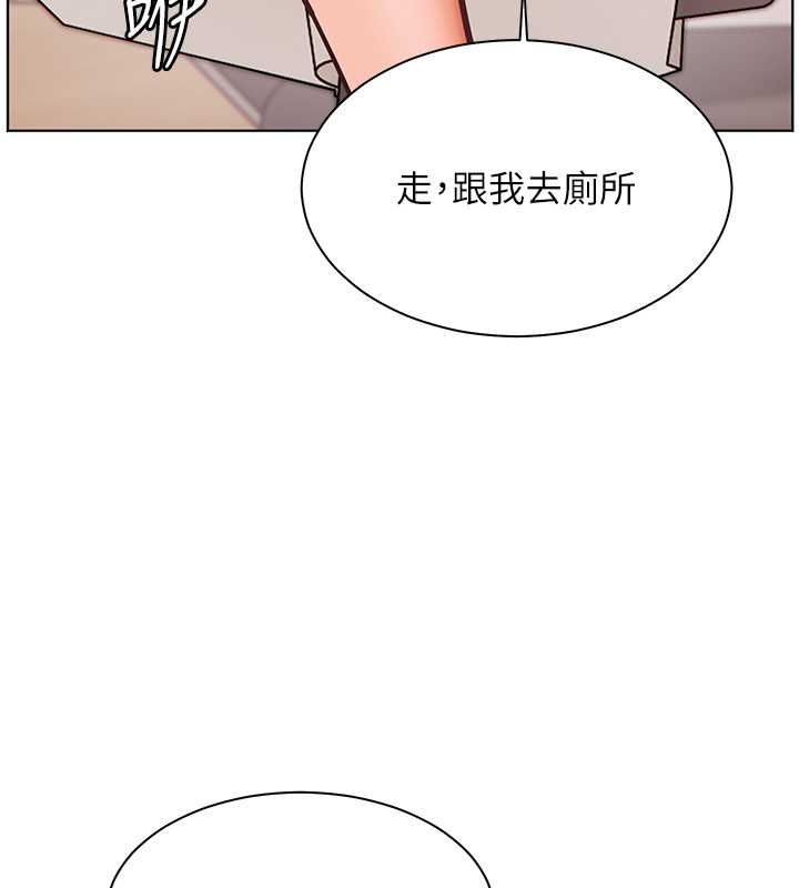 第25话-遇到不会，老师帮「解」 - 第174.jpg页