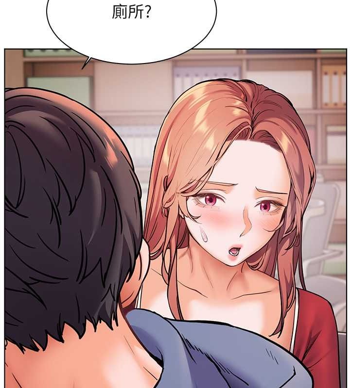 第25话-遇到不会，老师帮「解」 - 第175.jpg页