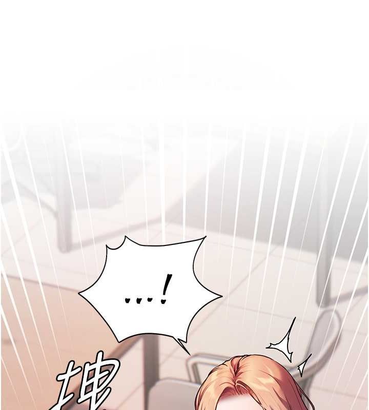 第25话-遇到不会，老师帮「解」 - 第178.jpg页