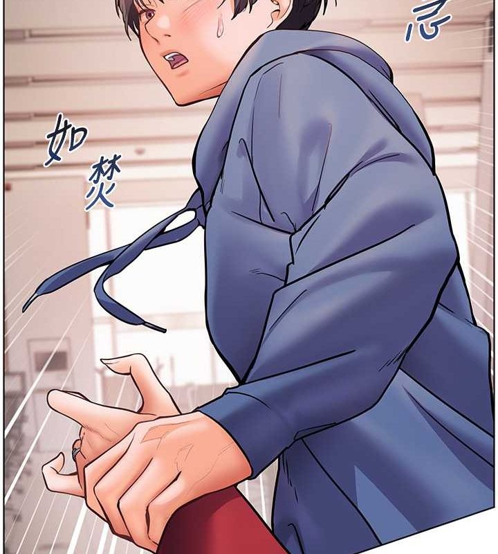 第25话-遇到不会，老师帮「解」 - 第182.jpg页