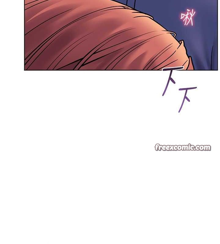 第25话-遇到不会，老师帮「解」 - 第195.jpg页