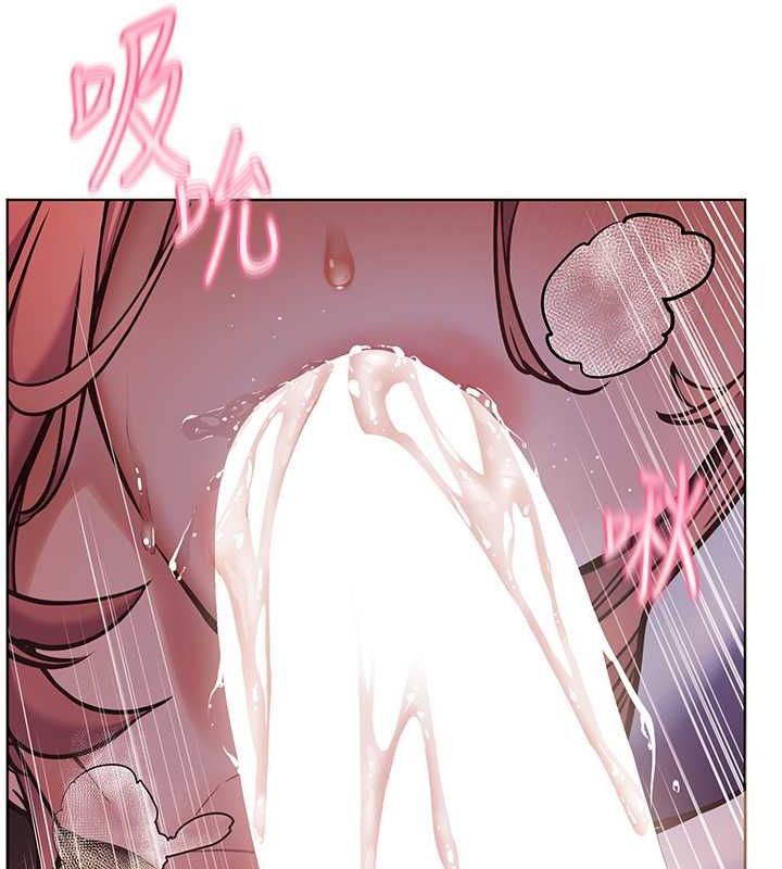 第25话-遇到不会，老师帮「解」 - 第196.jpg页