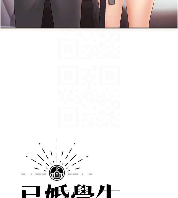 第11话-老公的破麻调教 - 第19.jpg页