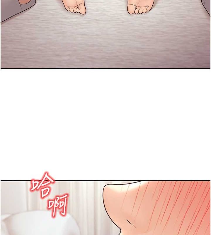第11话-老公的破麻调教 - 第62.jpg页