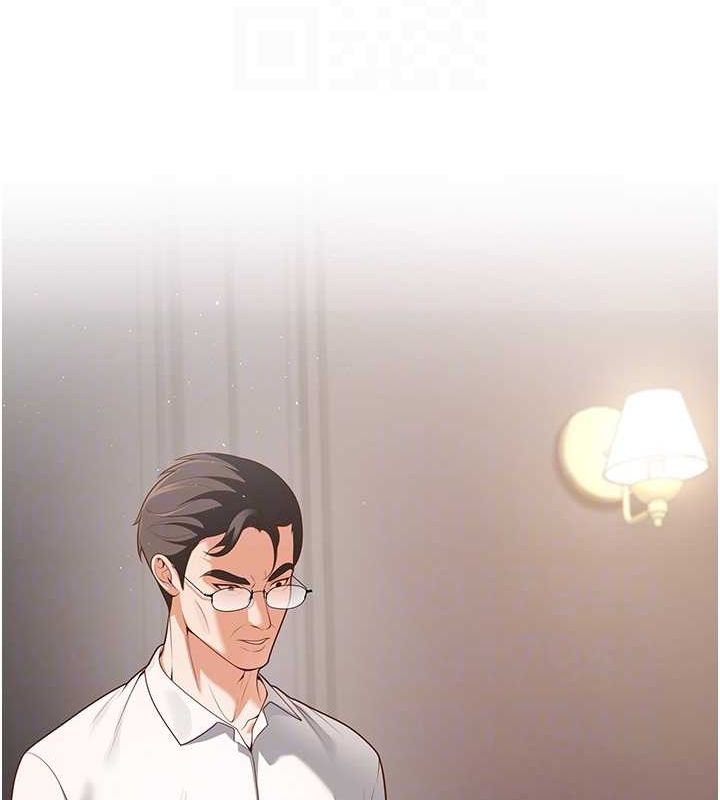 第11话-老公的破麻调教 - 第85.jpg页