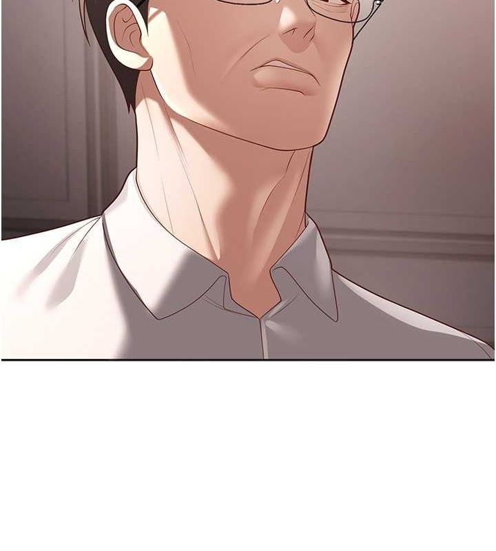 第11话-老公的破麻调教 - 第89.jpg页