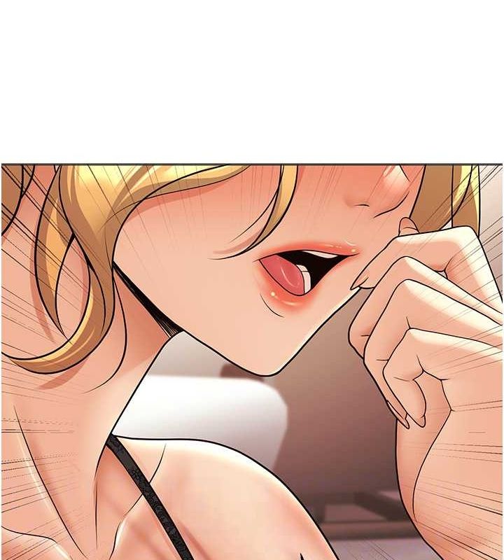 第11话-老公的破麻调教 - 第93.jpg页
