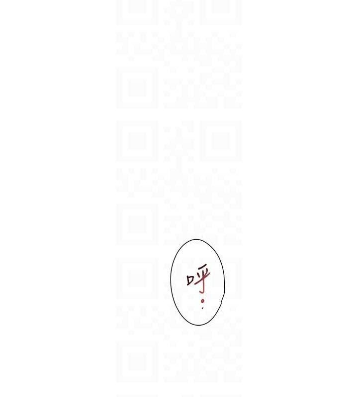 第9话-引人遐想的胴体 - 第31.jpg页