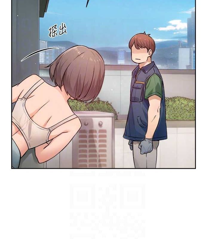 第9话-引人遐想的胴体 - 第55.jpg页
