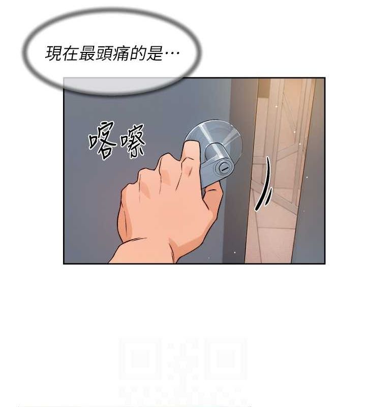 第9话-引人遐想的胴体 - 第73.jpg页
