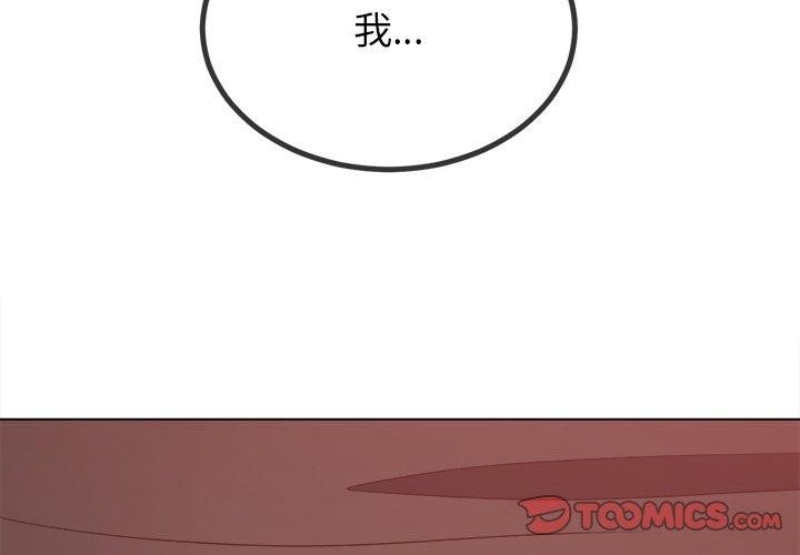 第230话 - 第4.jpg页