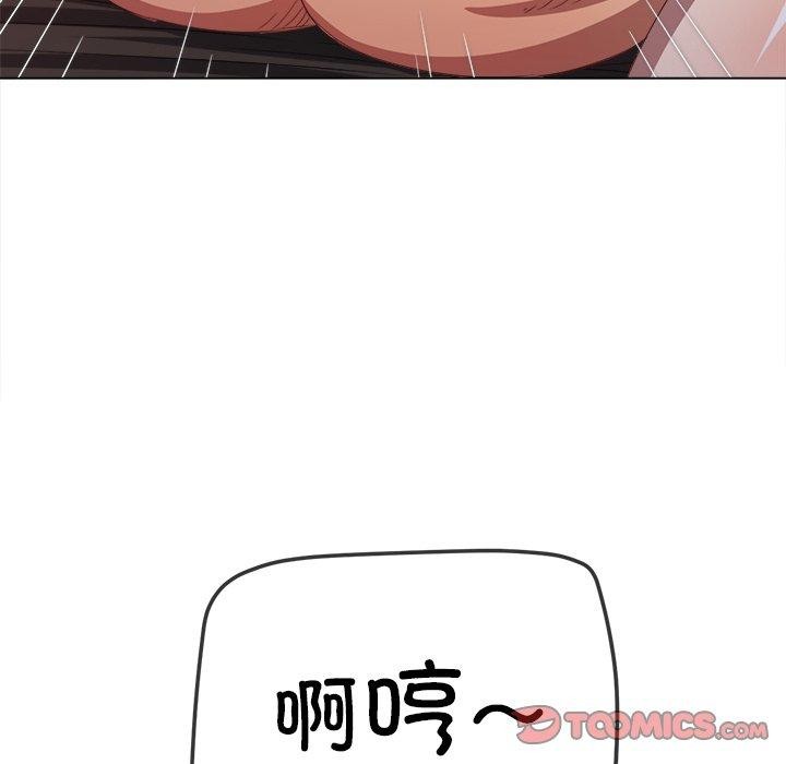 第230话 - 第12.jpg页