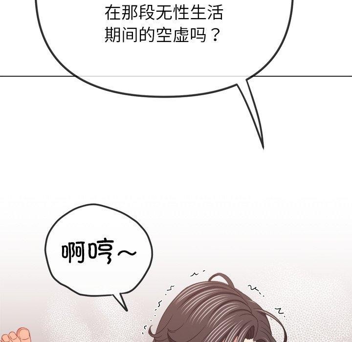 第230话 - 第17.jpg页
