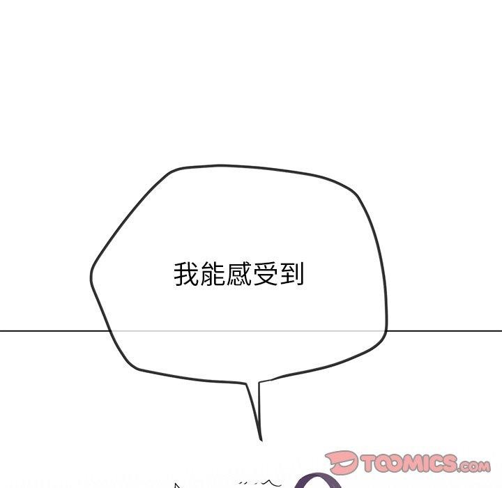 第230话 - 第20.jpg页