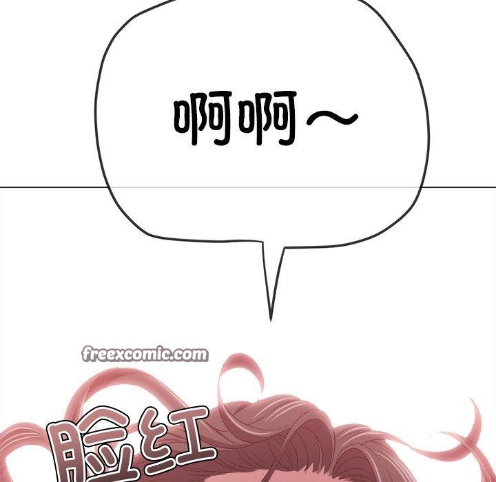第230话 - 第30.jpg页