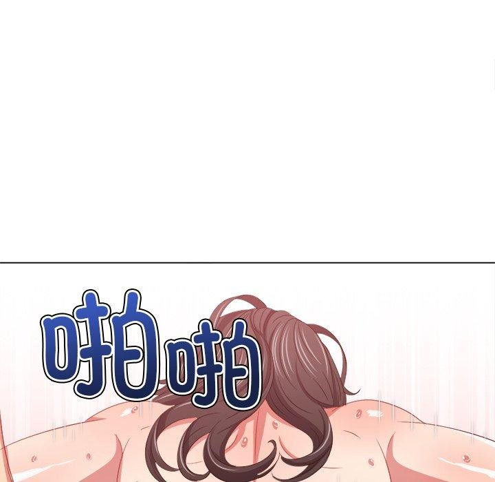 第230话 - 第33.jpg页