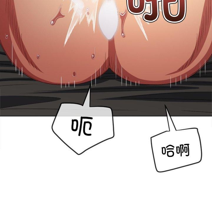 第230话 - 第35.jpg页
