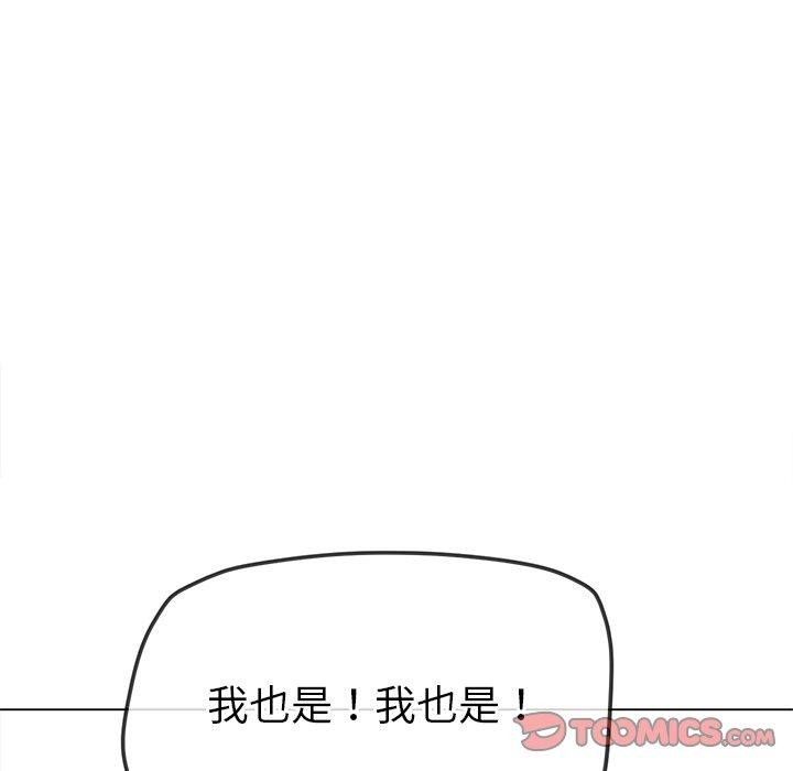 第230话 - 第36.jpg页