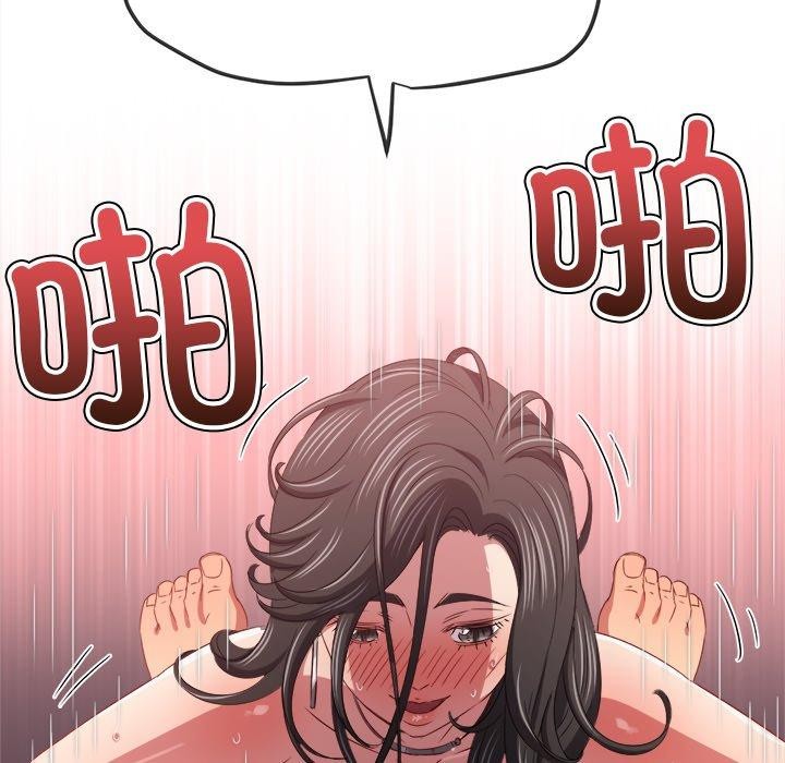第230话 - 第37.jpg页