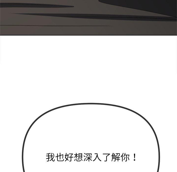 第230话 - 第40.jpg页