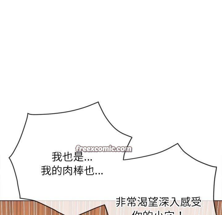 第230话 - 第45.jpg页