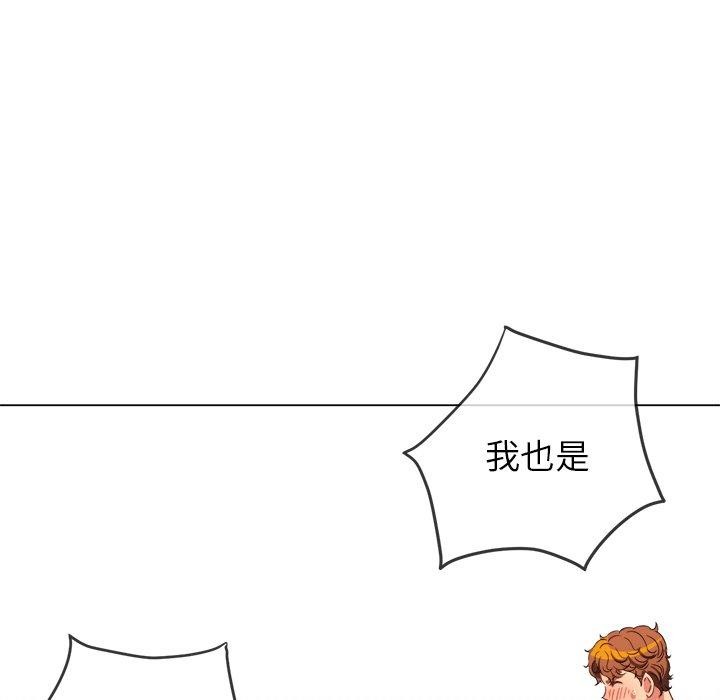 第230话 - 第48.jpg页