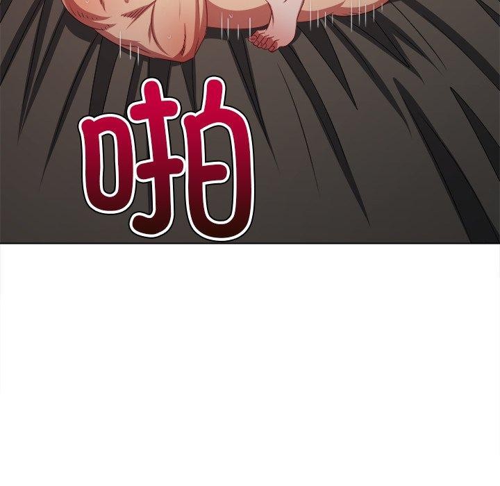 第230话 - 第50.jpg页
