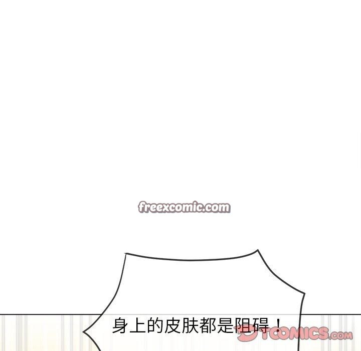 第230话 - 第60.jpg页