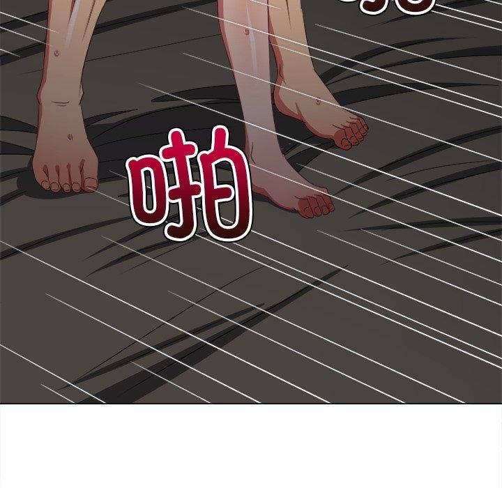 第230话 - 第83.jpg页