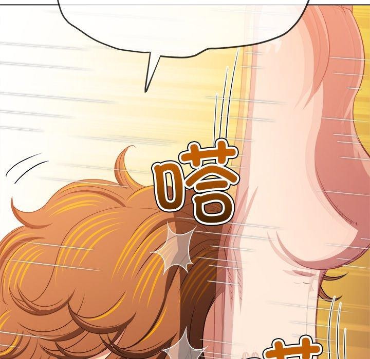 第230话 - 第85.jpg页
