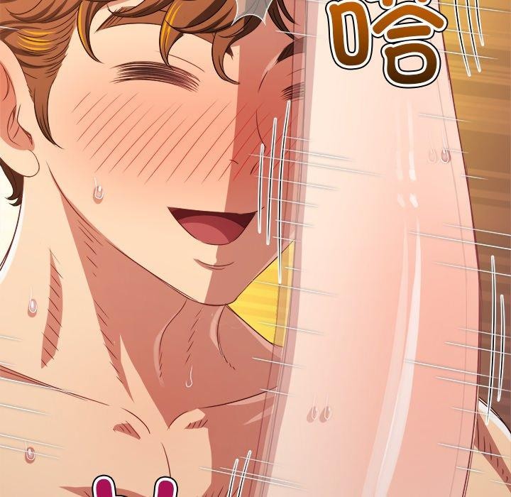 第230话 - 第86.jpg页