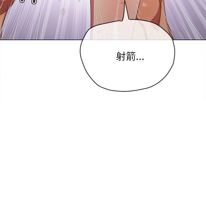 第230话 - 第91.jpg页