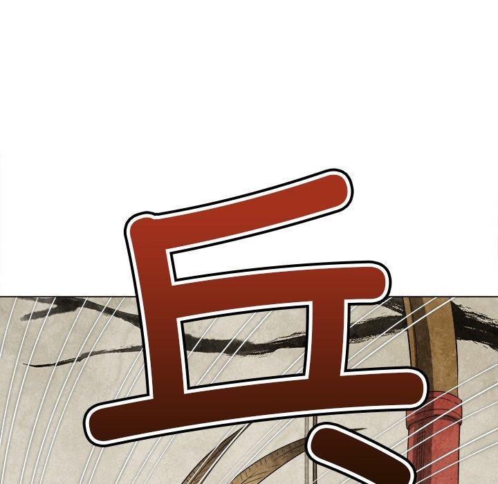 第230话 - 第98.jpg页