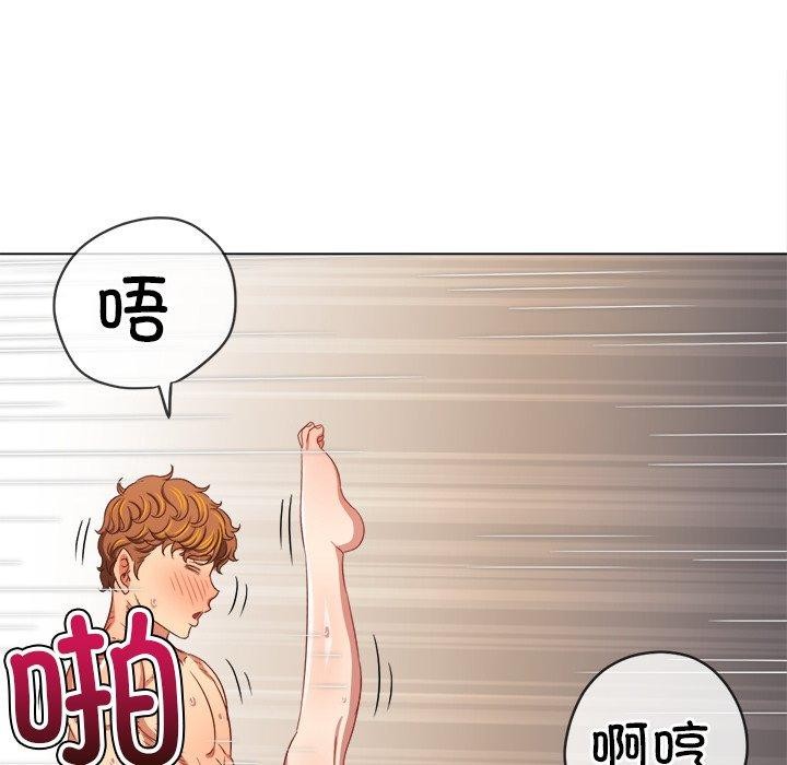 第230话 - 第109.jpg页