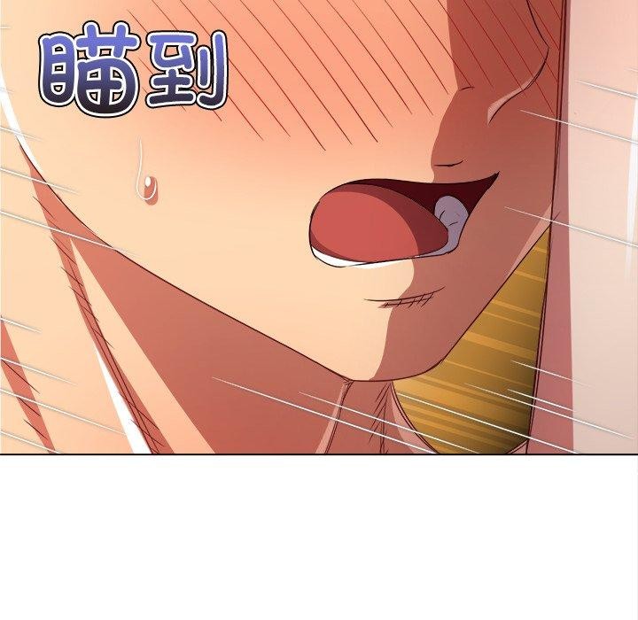 第230话 - 第117.jpg页