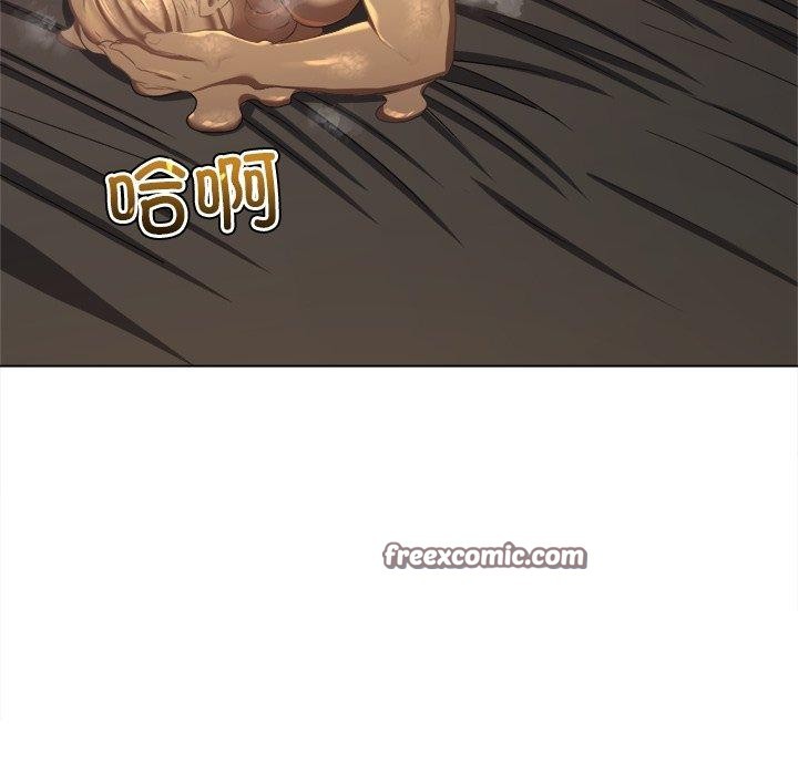 第230话 - 第120.jpg页
